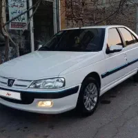 پارس سال 1400