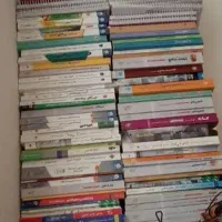 کتابهای کمک آموزشی از پایه تا کنکور تجربی