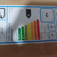 تلویزیون ۵۵اینچ وباند|تلویزیون و پروژکتور|رباط‌کریم, رباط‌کریم|دیوار