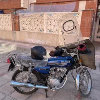 رهرو ۹۵ مدارک بنام کارت سوخت فعال