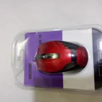 موس سیم دار