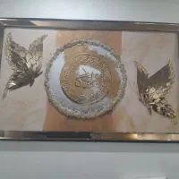 تابلو