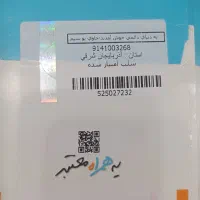 09141003268