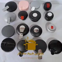 شیشه فلاکس درب فلاکس یدکی فلاکس