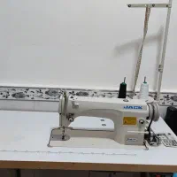 چرخ و سردوز