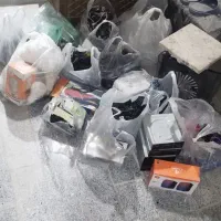 لوازم اوراقی