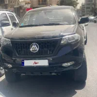 کلوت اتومات مدل ۱۴۰۲