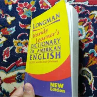مجله کتاب انگلیسی