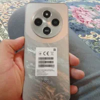 poco c75