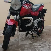 پالس UG4 مدل 92