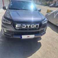 فوتون ۴۰۲