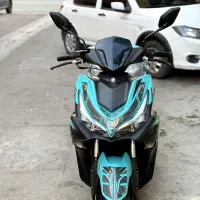 ایروکس ۱۴۰۳