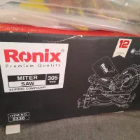 اره فارسی‌بر کشویی رونیکس مدل ۵۳۳۰ آکبند