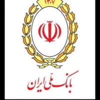 امتیاز وام مهربانی