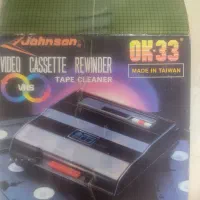 نوار برگردان ویدیو