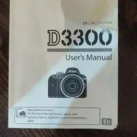 دوربین نیکنD3300|دوربین عکاسی و فیلم‌برداری|کرمانشاه, |دیوار