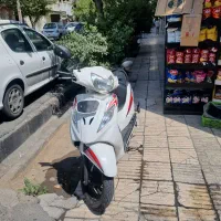 وگو