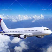 بلیط هواپیما داخلی و خارجی (همه روزه)