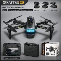 فروش هلیشات با دوربین hd