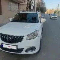 هایما 97