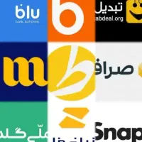 هدیه رایگان و درآمد از پلتفرم ها