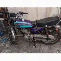 موتور مزاید