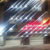 نیازمند نیروی خانم|استخدام بازاریابی و فروش|آبادان, |دیوار