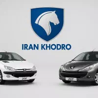 (ثبت نام ایران خودرو) از دم قسط تحویل فوری