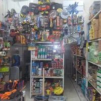 ابزارویراق