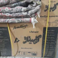 توالت فرنگی مارک آرمیتاژ