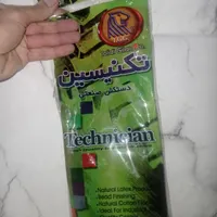 دستکش نخی و بنایی .نوار چسب نوار تفلون
