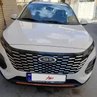 کراس اتومات x33