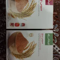 سبوس برنج و فواید آن در عکس دوم