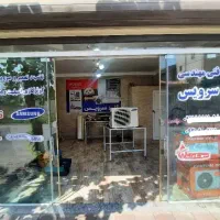 نمایندگی تعمیرکار سرویس پکیج رادیاتورشبانه روزرشت