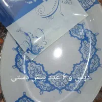 ظرف|ظروف سرو و پذیرایی|رشت, حمیدیان|دیوار