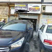 صافکار