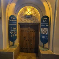 نگهبان شیفت شب