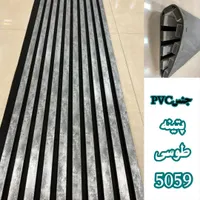 ترمووال .ماربل شیت  و ابزارآلات پی وی سی|مصالح و تجهیزات ساختمان|چهاردانگه (تهران), |دیوار