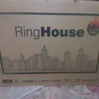 تلوزیون رینگ هوس