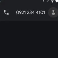 خط رند بیلبردی