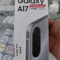 سامسونگ A17حافظه 128گیگ رم6