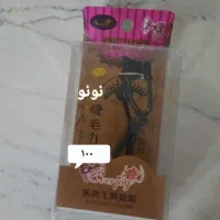 بدلیجات|بدلیجات|نهاوند, |دیوار