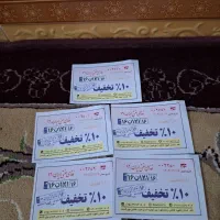 بن تخفیف غذای ایران ۱۶