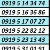 0910.888.1007|سیم‌کارت|شهریار, شهریار|دیوار