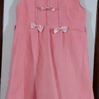 یک عدد سارافون پشمی