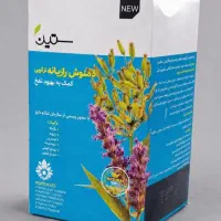 دمنوش های آماده