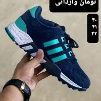 آف بسیار ویژه BIG OFF