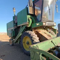 کمباین کاه کوب