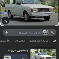 وانت کفی مبلی