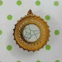 پلاک سنگی|جواهرات|رشت, جانبازان|دیوار